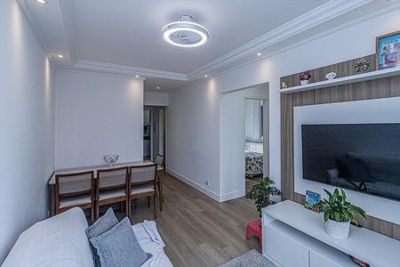 Apartamento à venda com 60m², 2 quartos e 1 vaga Apartamento à venda com 60m², 2 quartos e 1 vagasala_5