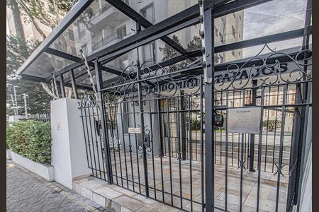 Apartamento à venda com 60m², 2 quartos e 1 vaga Apartamento à venda com 60m², 2 quartos e 1 vagaentrada