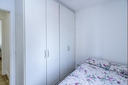 Apartamento à venda com 60m², 2 quartos e 1 vaga Apartamento à venda com 60m², 2 quartos e 1 vagaquarto 1_3