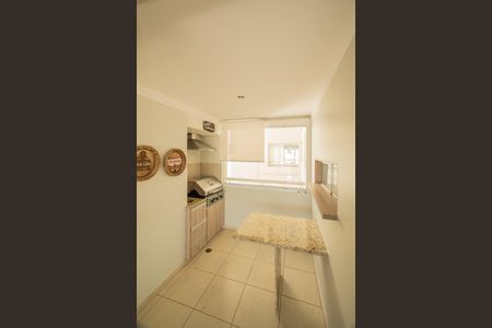 Apartamento à venda com 104m², 2 quartos e 2 vagasVaranda gourmet