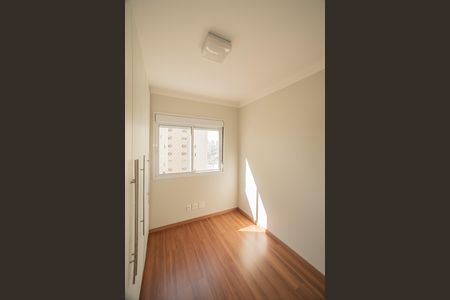 Apartamento à venda com 104m², 2 quartos e 2 vagasSuíte 1