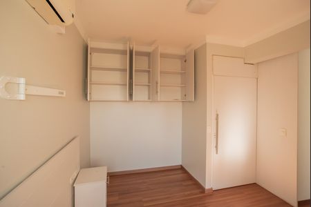 Apartamento à venda com 104m², 2 quartos e 2 vagasSuíte 2