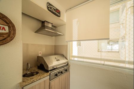 Apartamento à venda com 104m², 2 quartos e 2 vagasVaranda gourmet