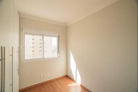 Apartamento à venda com 104m², 2 quartos e 2 vagasSuíte 1
