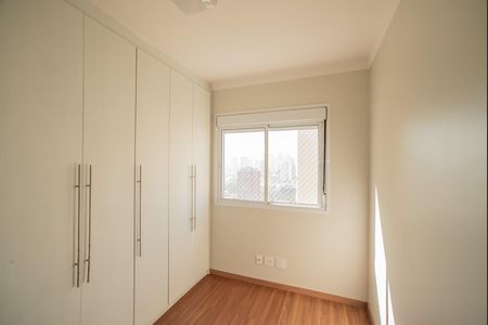 Apartamento à venda com 104m², 2 quartos e 2 vagasSuíte 1