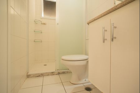 Apartamento à venda com 104m², 2 quartos e 2 vagasBanheiro social/Banheiro da Suíte 1