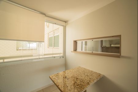 Apartamento à venda com 104m², 2 quartos e 2 vagasVaranda gourmet