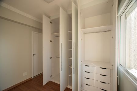 Apartamento à venda com 104m², 2 quartos e 2 vagasSuíte 1