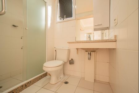 Apartamento à venda com 104m², 2 quartos e 2 vagasBanheiro da Suíte 2
