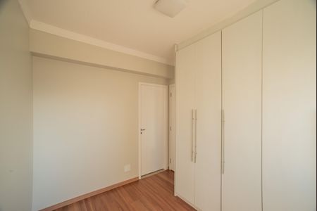Apartamento à venda com 104m², 2 quartos e 2 vagasSuíte 1