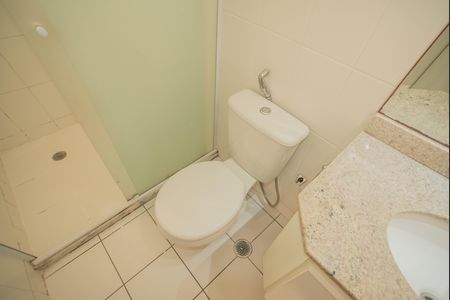 Apartamento à venda com 104m², 2 quartos e 2 vagasBanheiro social/Banheiro da Suíte 1