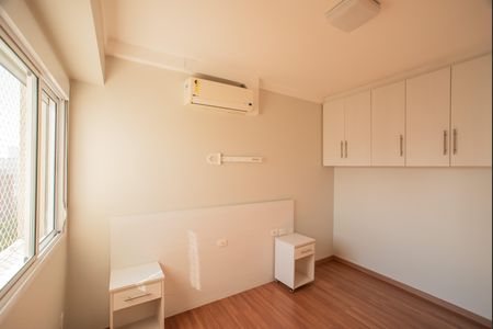Apartamento à venda com 104m², 2 quartos e 2 vagasSuíte 2