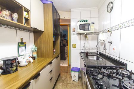 Apartamento para alugar com 45m², 2 quartos e 1 vaga Apartamento para alugar com 45m², 2 quartos e 1 vagaCozinha e Área de Serviço