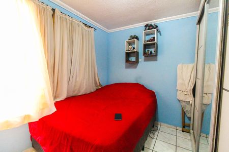 Apartamento para alugar com 45m², 2 quartos e 1 vaga Apartamento para alugar com 45m², 2 quartos e 1 vagaQuarto 2