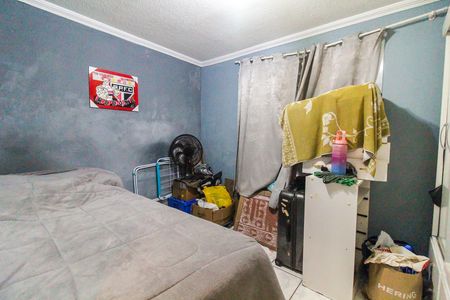 Apartamento para alugar com 45m², 2 quartos e 1 vaga Apartamento para alugar com 45m², 2 quartos e 1 vagaQuarto 1