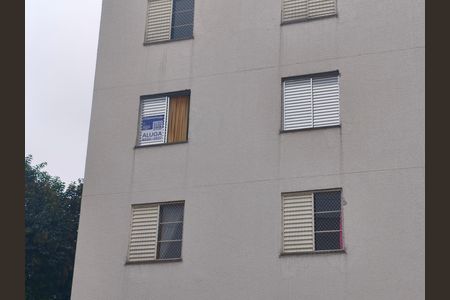 Apartamento para alugar com 45m², 2 quartos e 1 vaga Apartamento para alugar com 45m², 2 quartos e 1 vagaPlaca