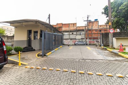 Apartamento para alugar com 45m², 2 quartos e 1 vaga Apartamento para alugar com 45m², 2 quartos e 1 vagaÁrea comum
