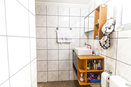 Apartamento para alugar com 45m², 2 quartos e 1 vaga Apartamento para alugar com 45m², 2 quartos e 1 vagaBanheiro