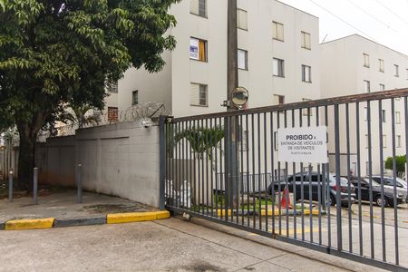 Apartamento para alugar com 45m², 2 quartos e 1 vaga Apartamento para alugar com 45m², 2 quartos e 1 vagaFachada + Placa na Janela