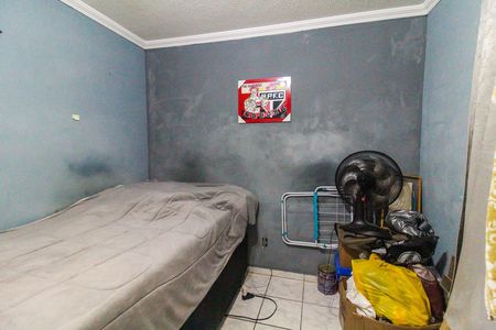 Apartamento para alugar com 45m², 2 quartos e 1 vaga Apartamento para alugar com 45m², 2 quartos e 1 vagaQuarto 1