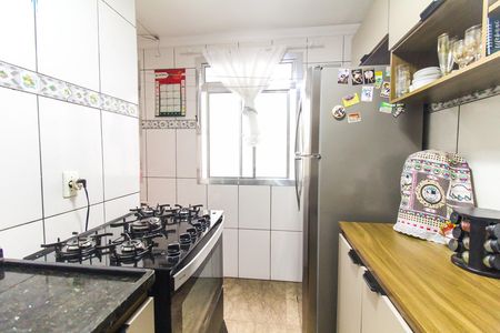 Apartamento para alugar com 45m², 2 quartos e 1 vaga Apartamento para alugar com 45m², 2 quartos e 1 vagaCozinha e Área de Serviço
