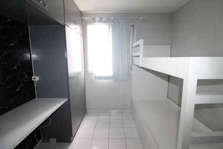 Apartamento para alugar com 56m², 2 quartos e 1 vagaQuarto 2