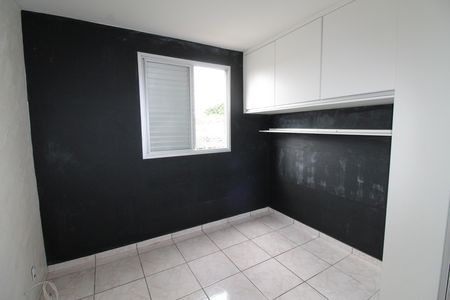 Apartamento para alugar com 56m², 2 quartos e 1 vagaQuarto 1