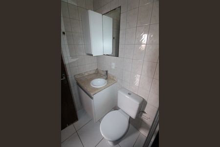 Apartamento para alugar com 56m², 2 quartos e 1 vagaBanheiro