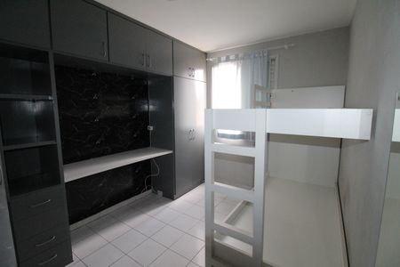 Apartamento para alugar com 56m², 2 quartos e 1 vagaQuarto 2