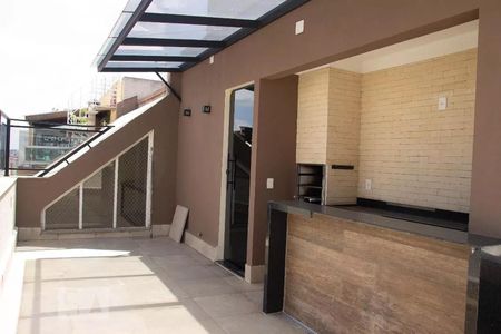 Apartamento para alugar com 76m², 3 quartos e 1 vaga Apartamento para alugar com 76m², 3 quartos e 1 vagaÁrea externa