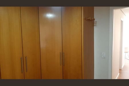 Apartamento para alugar com 76m², 3 quartos e 1 vaga Apartamento para alugar com 76m², 3 quartos e 1 vagaQuarto