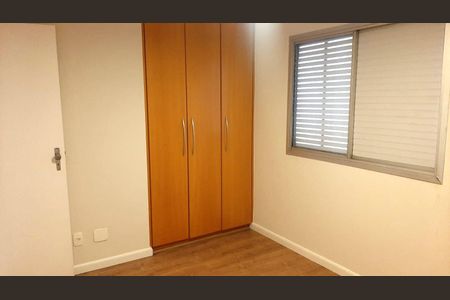 Apartamento para alugar com 76m², 3 quartos e 1 vaga Apartamento para alugar com 76m², 3 quartos e 1 vagaQuarto