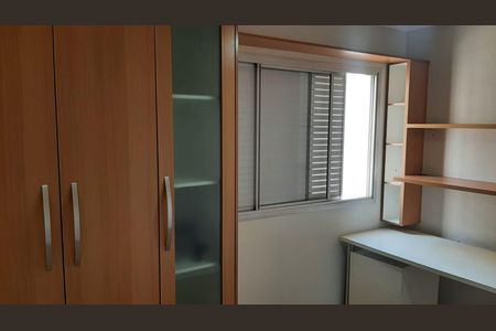 Apartamento para alugar com 76m², 3 quartos e 1 vaga Apartamento para alugar com 76m², 3 quartos e 1 vagaQuarto