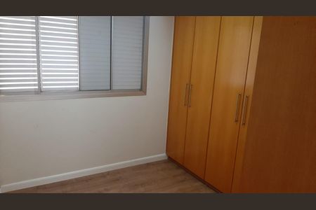 Apartamento para alugar com 76m², 3 quartos e 1 vaga Apartamento para alugar com 76m², 3 quartos e 1 vagaQuarto