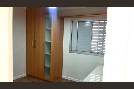 Apartamento para alugar com 76m², 3 quartos e 1 vaga Apartamento para alugar com 76m², 3 quartos e 1 vagaQuarto
