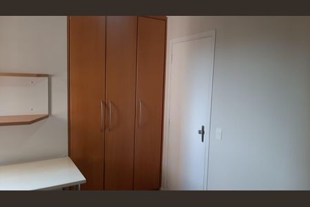 Apartamento para alugar com 76m², 3 quartos e 1 vaga Apartamento para alugar com 76m², 3 quartos e 1 vagaQuarto