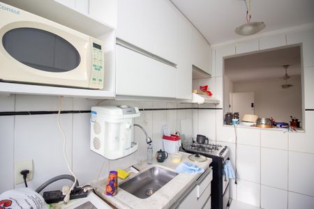 Apartamento à venda com 100m², 3 quartos e 2 vagas Apartamento à venda com 100m², 3 quartos e 2 vagasCozinha e Área de Serviço