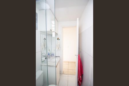 Apartamento à venda com 100m², 3 quartos e 2 vagas Apartamento à venda com 100m², 3 quartos e 2 vagasBanheiro Social