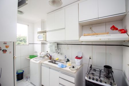 Apartamento à venda com 100m², 3 quartos e 2 vagas Apartamento à venda com 100m², 3 quartos e 2 vagasCozinha e Área de Serviço