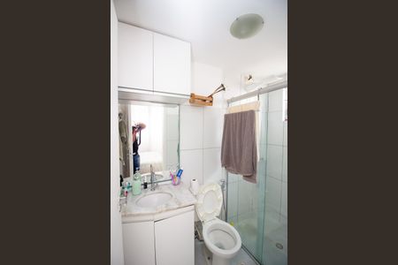 Apartamento à venda com 100m², 3 quartos e 2 vagas Apartamento à venda com 100m², 3 quartos e 2 vagasBanheiro da Suíte