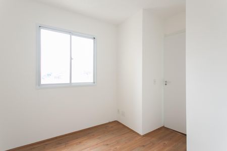 Apartamento à venda com 33m², 2 quartos e 1 vaga Apartamento à venda com 33m², 2 quartos e 1 vagaQuarto 2