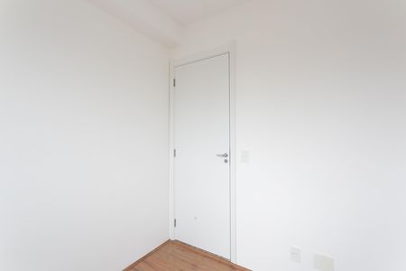 Apartamento à venda com 33m², 2 quartos e 1 vaga Apartamento à venda com 33m², 2 quartos e 1 vagaQuarto 1
