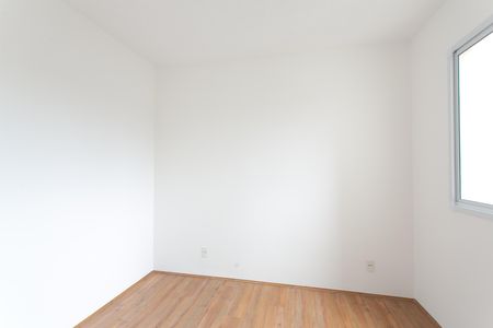 Apartamento à venda com 33m², 2 quartos e 1 vaga Apartamento à venda com 33m², 2 quartos e 1 vagaQuarto 2