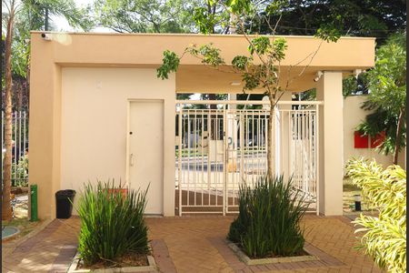 Apartamento à venda com 33m², 2 quartos e 1 vaga Apartamento à venda com 33m², 2 quartos e 1 vagaFachada