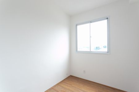 Apartamento à venda com 33m², 2 quartos e 1 vaga Apartamento à venda com 33m², 2 quartos e 1 vagaQuarto 1