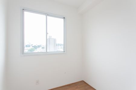 Apartamento à venda com 33m², 2 quartos e 1 vaga Apartamento à venda com 33m², 2 quartos e 1 vagaQuarto 1