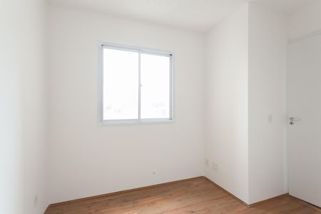 Apartamento à venda com 33m², 2 quartos e 1 vaga Apartamento à venda com 33m², 2 quartos e 1 vagaQuarto 2