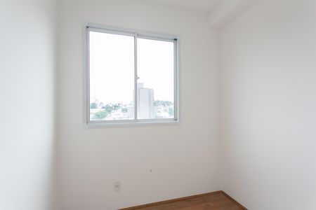 Apartamento à venda com 33m², 2 quartos e 1 vaga Apartamento à venda com 33m², 2 quartos e 1 vagaQuarto 1