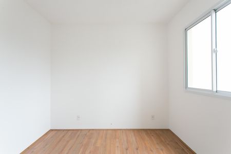 Apartamento à venda com 33m², 2 quartos e 1 vaga Apartamento à venda com 33m², 2 quartos e 1 vagaQuarto 2