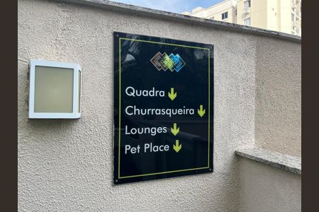 Studio para alugar com 38m², 1 quarto e 1 vaga Studio para alugar com 38m², 1 quarto e 1 vagaÁrea comum